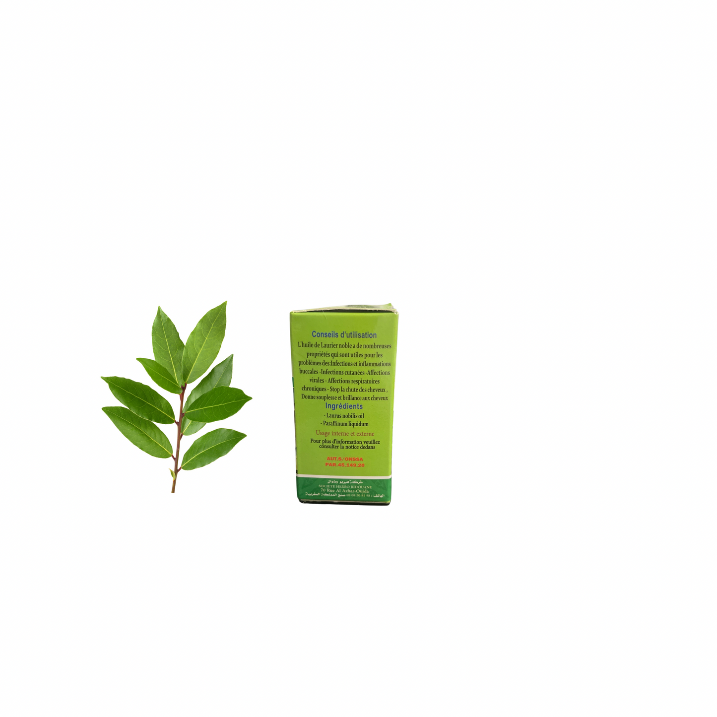 Huile au Laurier Noble