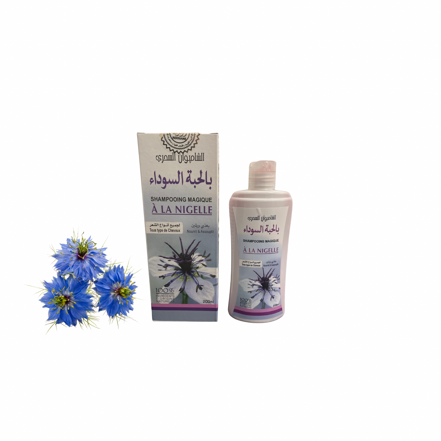 Shampoing à la Nigelle