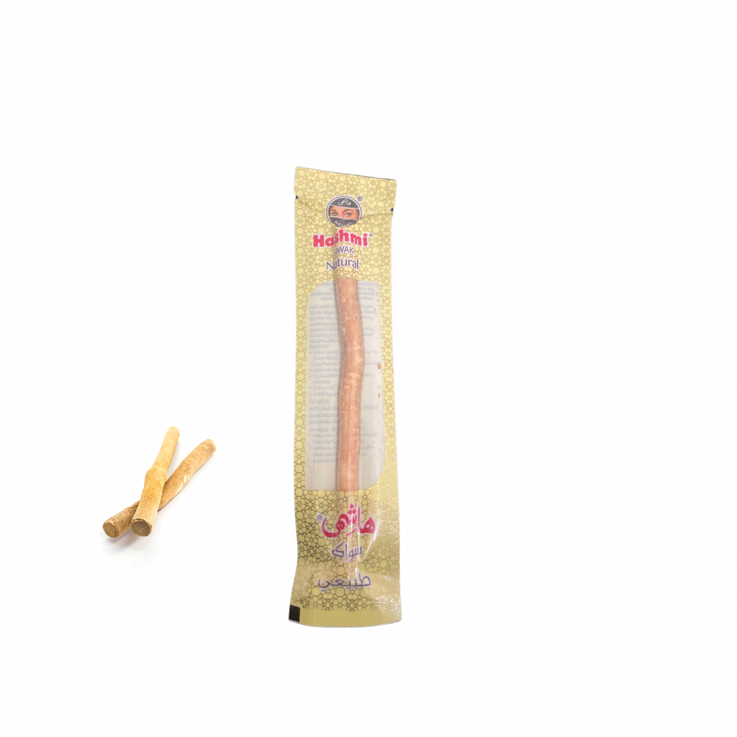 Miswak