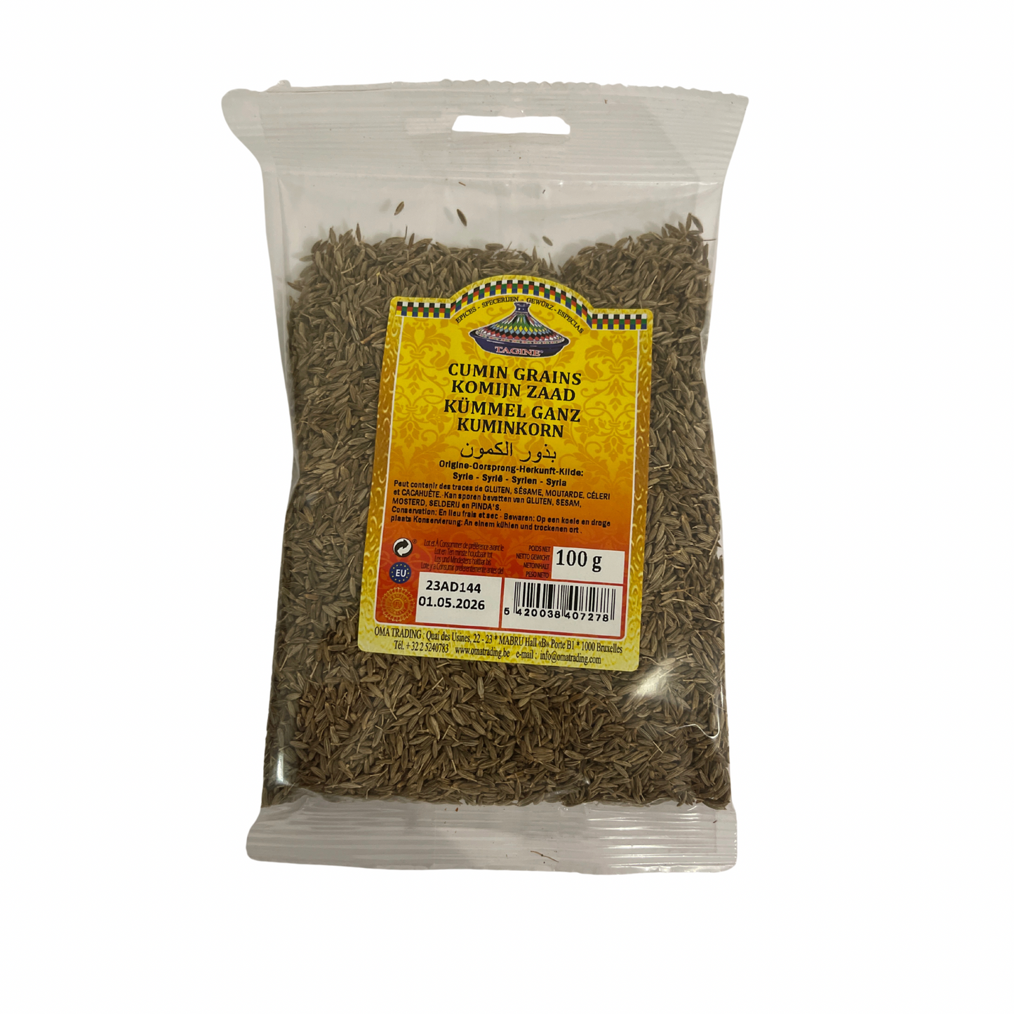 Cumin Grains