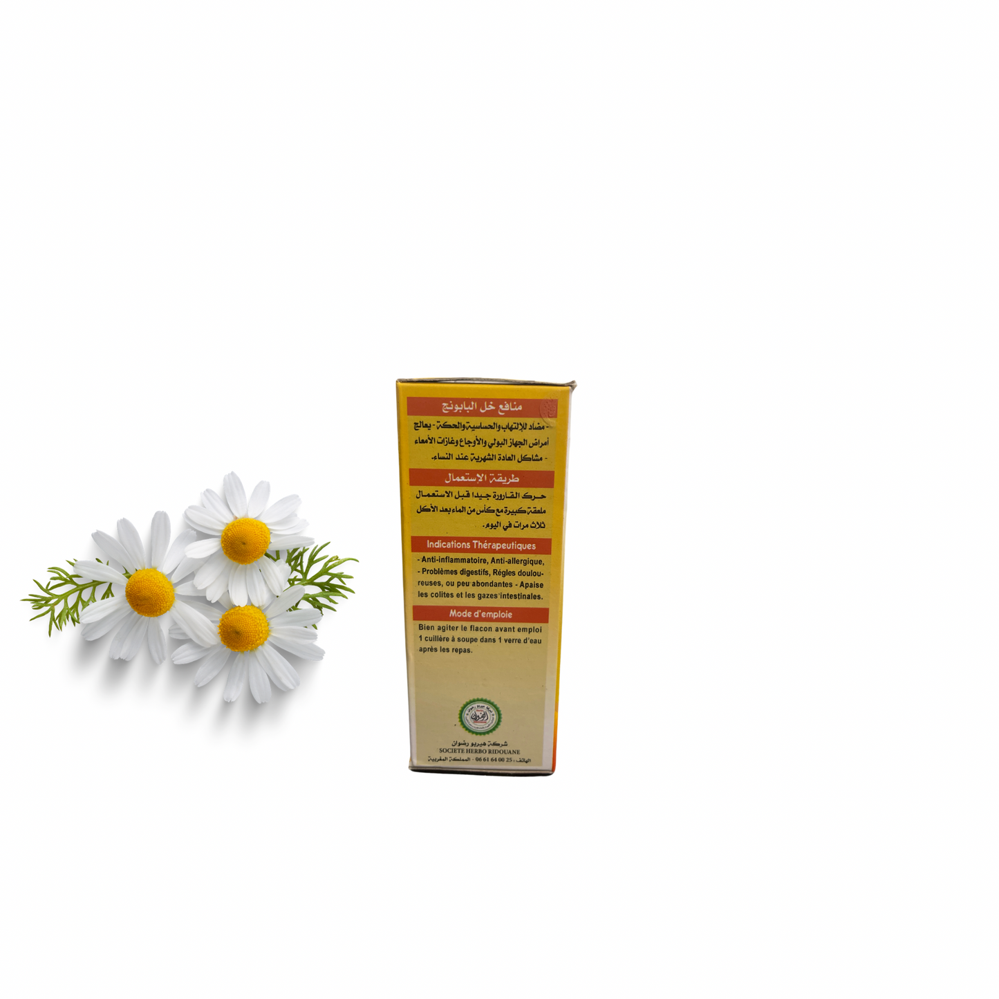 Vinaigre de Camomille