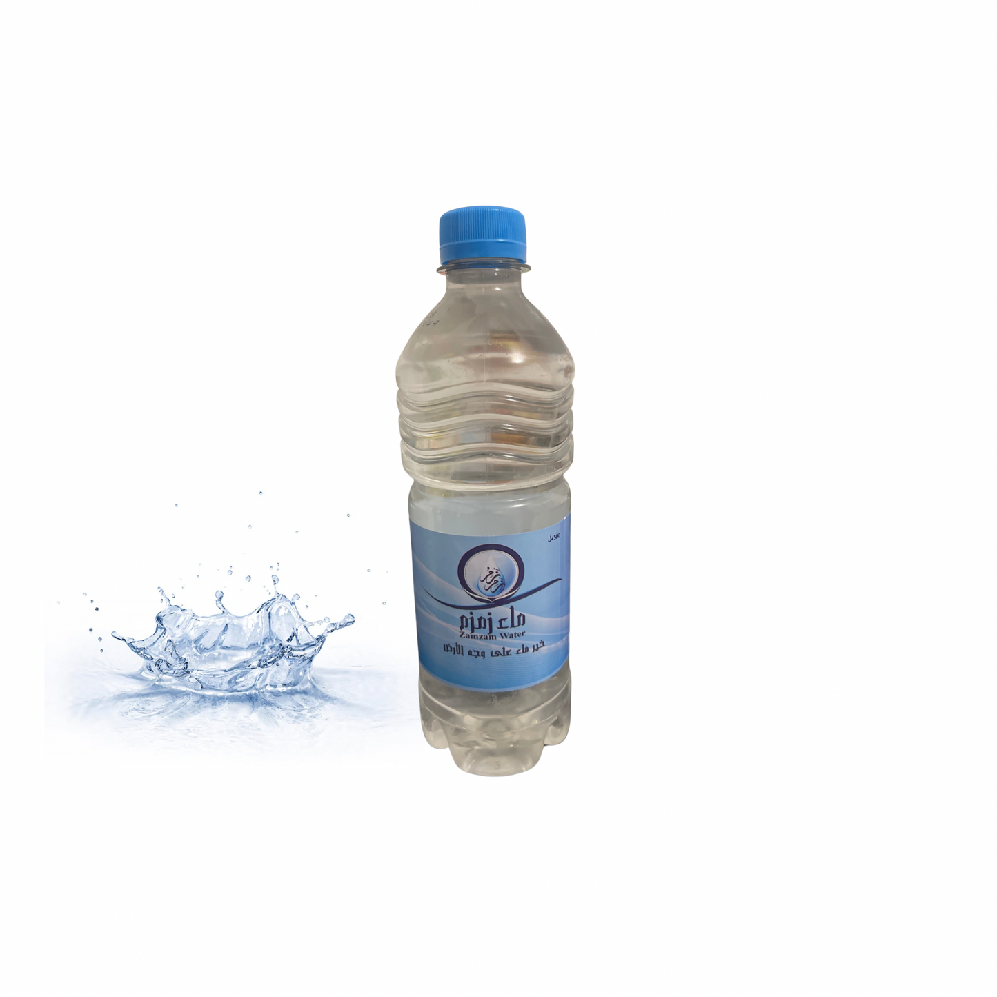 Eau Zamzam 50cl