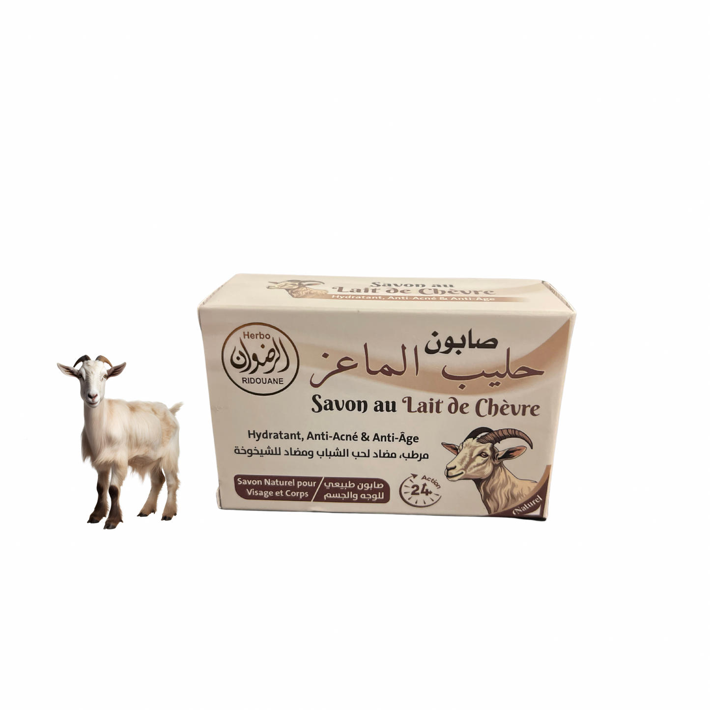 Savon au Lait de Chèvre